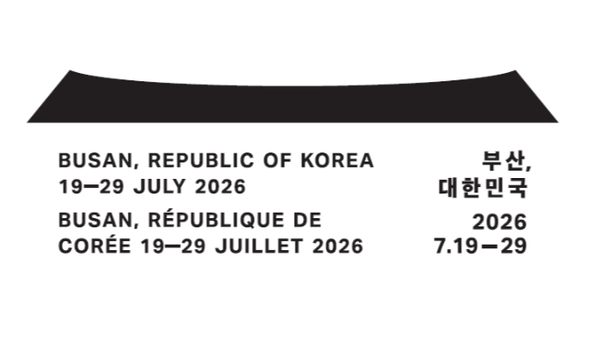 World Heritage event in Busan adopts shrine-inspired symbol