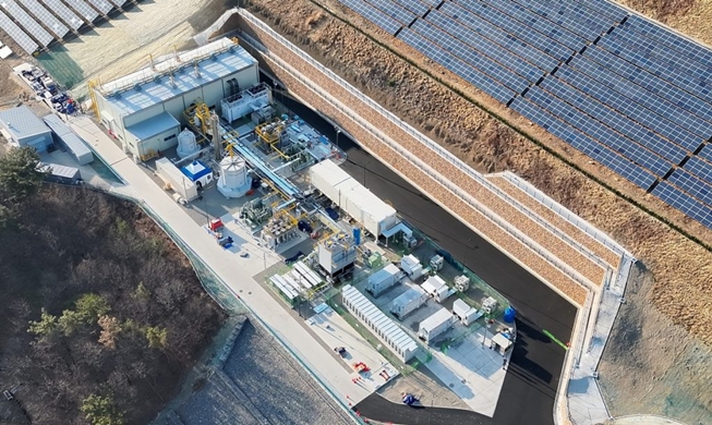 Nation's first green hydrogen plant powered by sun goes online