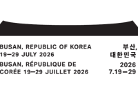 World Heritage event in Busan adopts shrine-inspired symbol