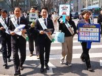 기후부, 지방정부와 5부제 등 에너지 절약 함께한다