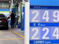 정부, 단기간 유류가 급격히 올린 주유소 범부처 합동점검