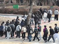 대학 혁신에 1조 3800억 원 투입…성과 중심 지원 강화