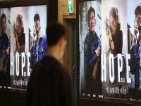 1500억 '케이-컬처' 밸류업 펀드 조성…AI·IP·대형 콘텐츠 키운다
