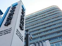 지방공공기관 비정규직 처우 개선…공정수당·적정임금 반영