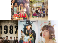 KBS 일본통신원이 전하는 미처 몰랐을 한국문화 강연 개최