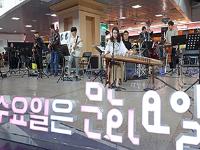 매주 수요일, 문화로 놀자…'문화가 있는 날' 확대 첫 시행